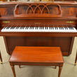 1994 Yamaha M500 Georgian - Upright - Console Pianos